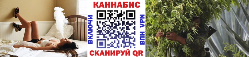 Виды наркоты Калач СК КОКАИН Меф OMG рабочий сайт ГАШ