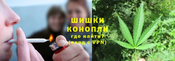 гашишное масло Верхний Тагил