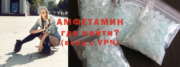 прущая мука Сясьстрой