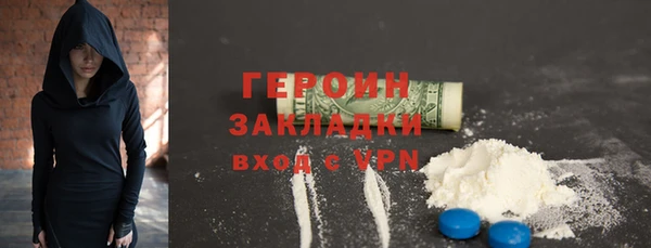 гашишное масло Верхний Тагил