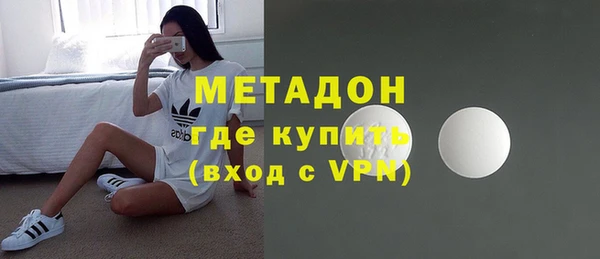 jwh Тайга
