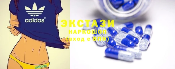 круглые Володарск