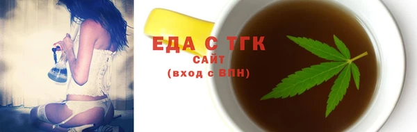 кокс Богданович