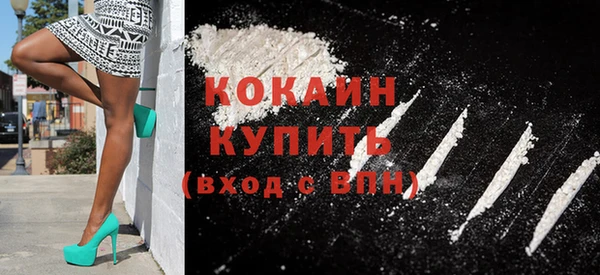 круглые Володарск