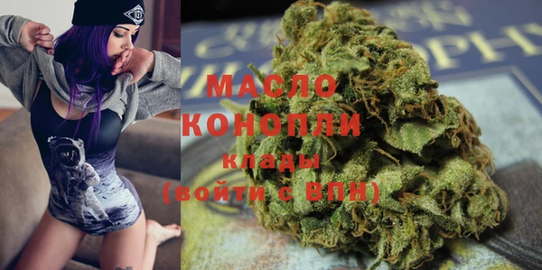 прущая мука Сясьстрой