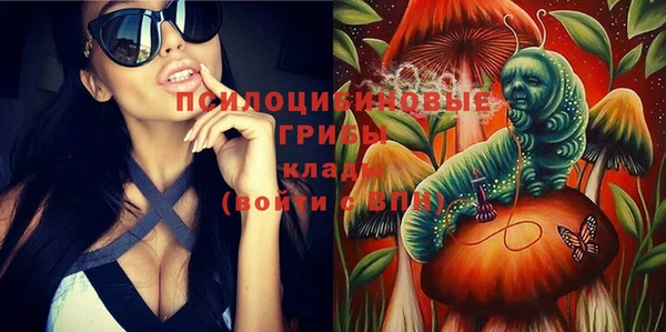 круглые Володарск