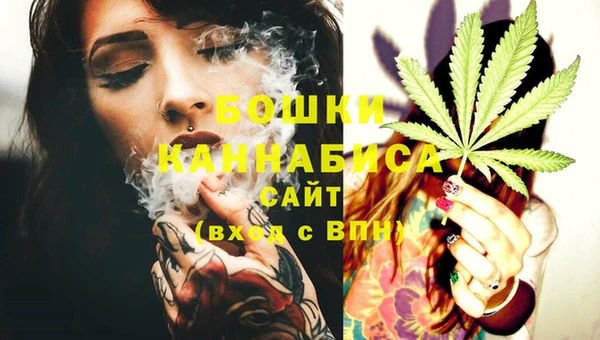 амф Верхнеуральск