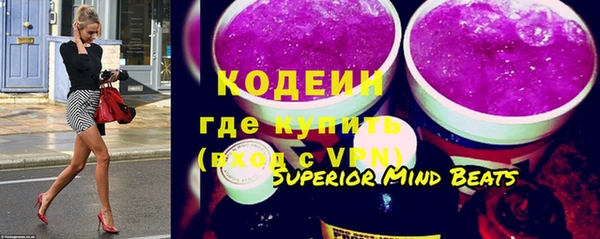 круглые Володарск