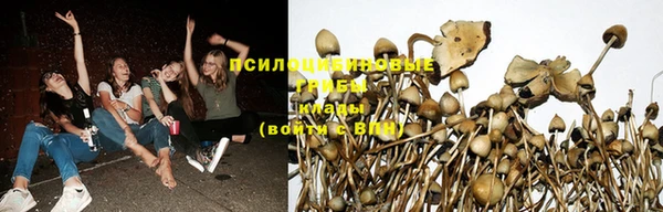 кокаин перу Волосово