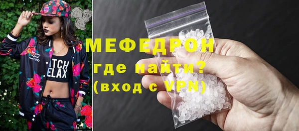 прущая мука Сясьстрой