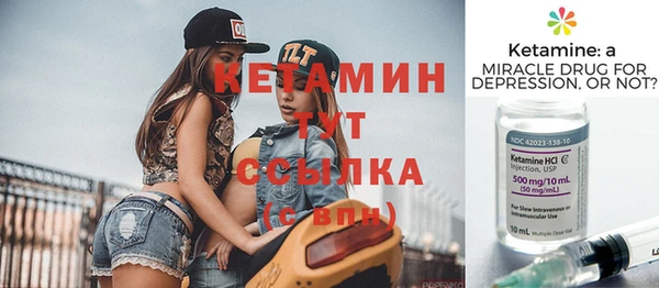 амф Верхнеуральск