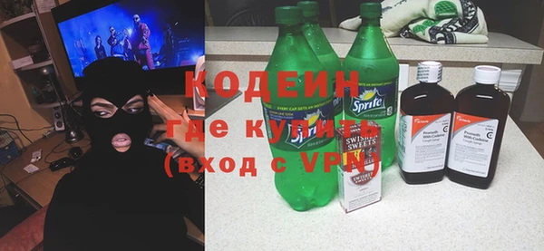 круглые Володарск