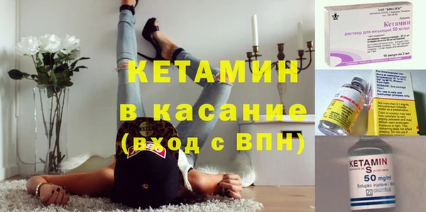 гашишное масло Верхний Тагил
