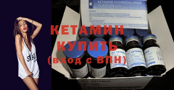 гашишное масло Верхний Тагил