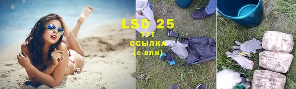 кокаин премиум Волоколамск