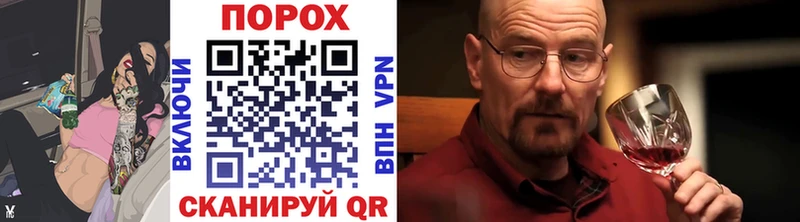 omg сайт  где можно купить наркотик  Калач  МЕТАМФЕТАМИН витя 