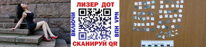 закладка  Калач  Наркотические марки 1500мкг 