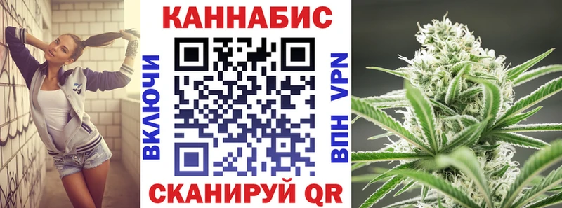 Марихуана марихуана  Калач 
